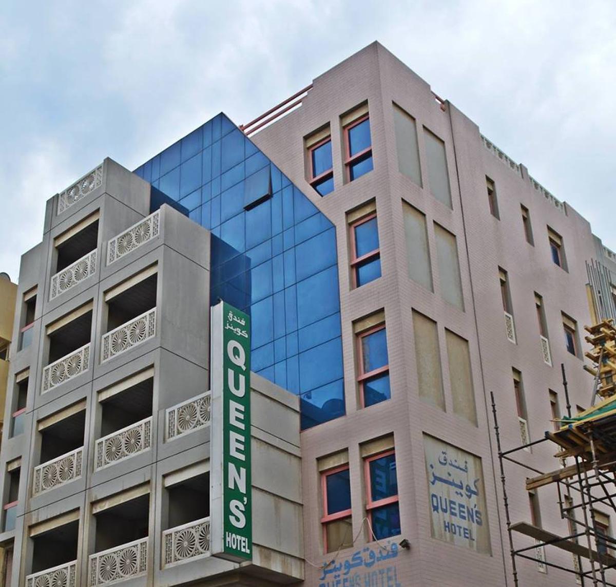 Queens Next Sabkha Bus Station 2*
