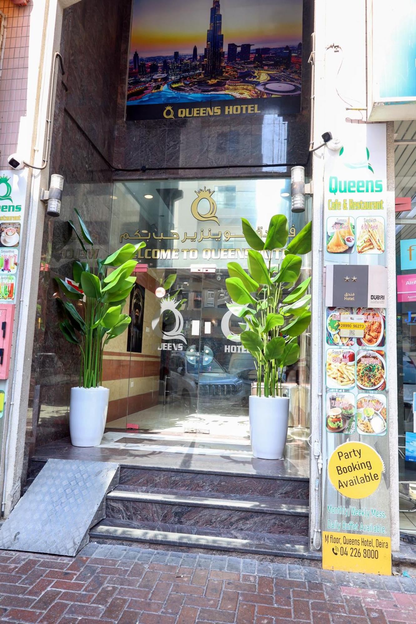 Queens Next Sabkha Bus Station 2* Dubai