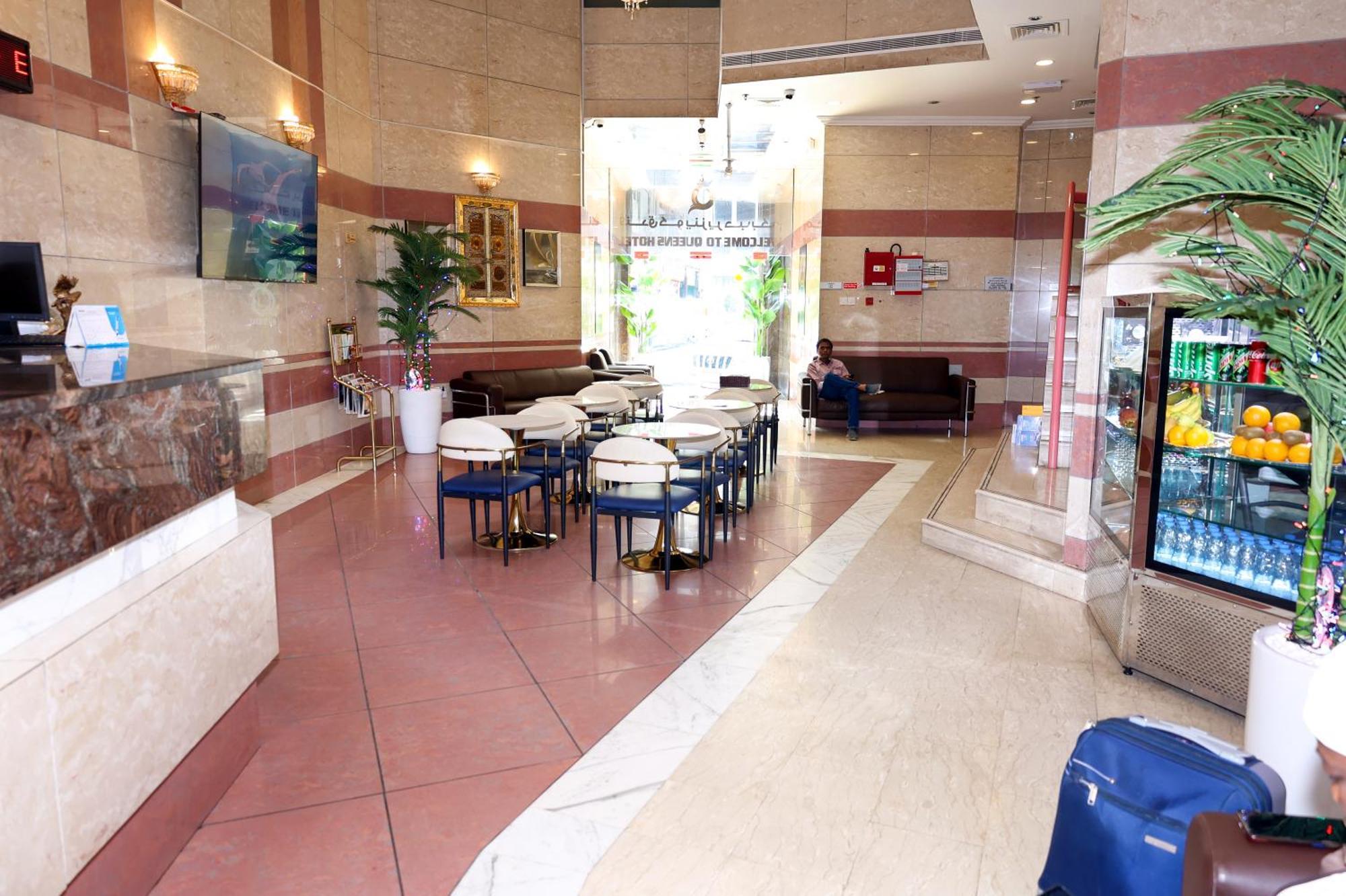 Queens Next Sabkha Bus Station Hotel Dubai