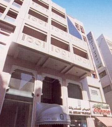 Queens Next Sabkha Bus Station 2*